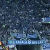 Εθνική Ελλάδας: Θέμα χρόνου το sold out με Ολλανδία και Γερμανία, ζαλίζει ο αριθμός ατόμων στη λίστα αναμονής