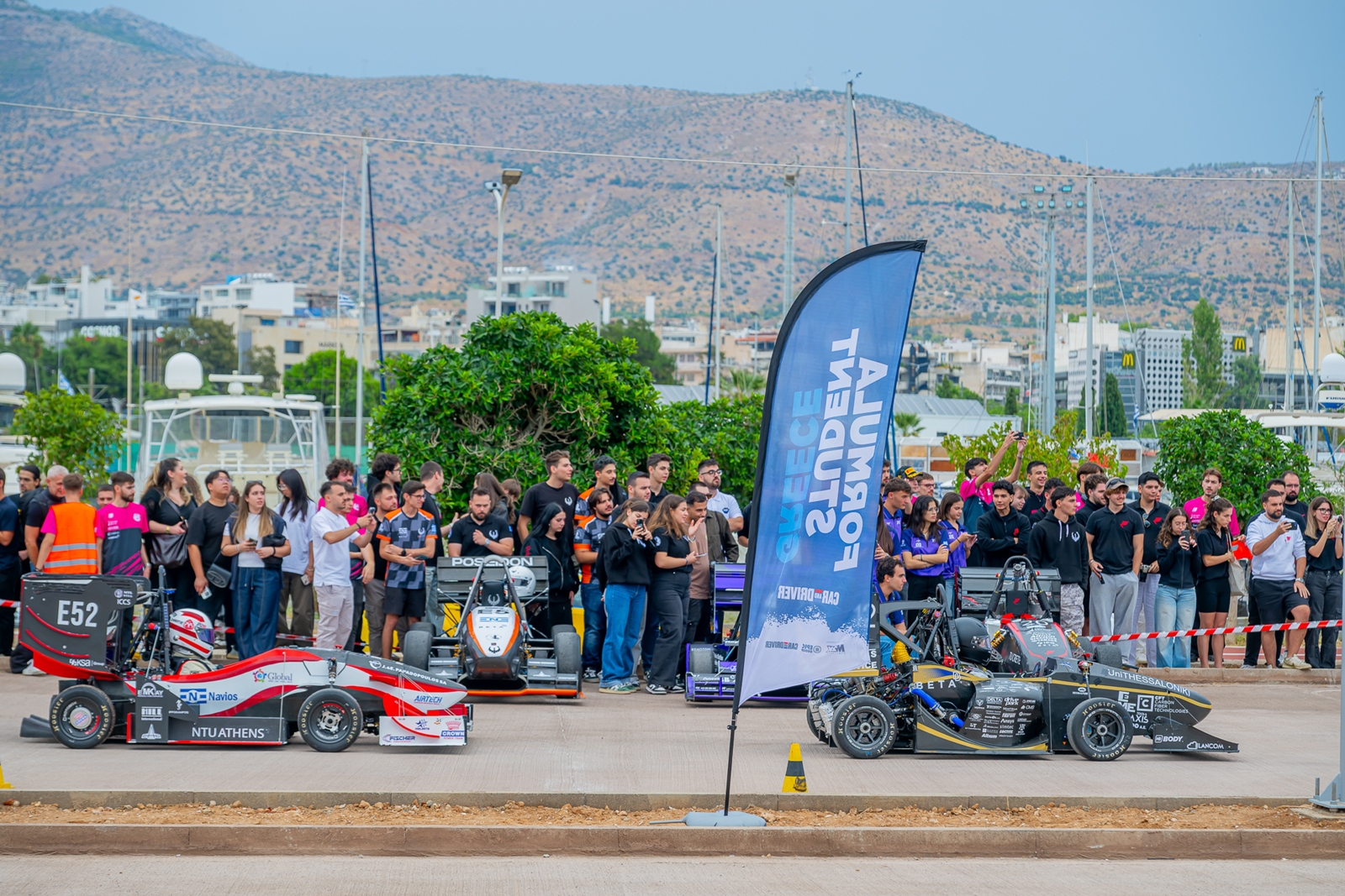 5ο Formula Student Festival 2026: Φοιτητές, τεχνολογία και αυτοκίνηση σε ένα τριήμερο με το βλέμμα στο μέλλον                                          5ο Formula Student Festival 2026: Φοιτητές, τεχνολογία και αυτοκίνηση σε ένα τριήμερο με το βλέμμα στο μέλλον