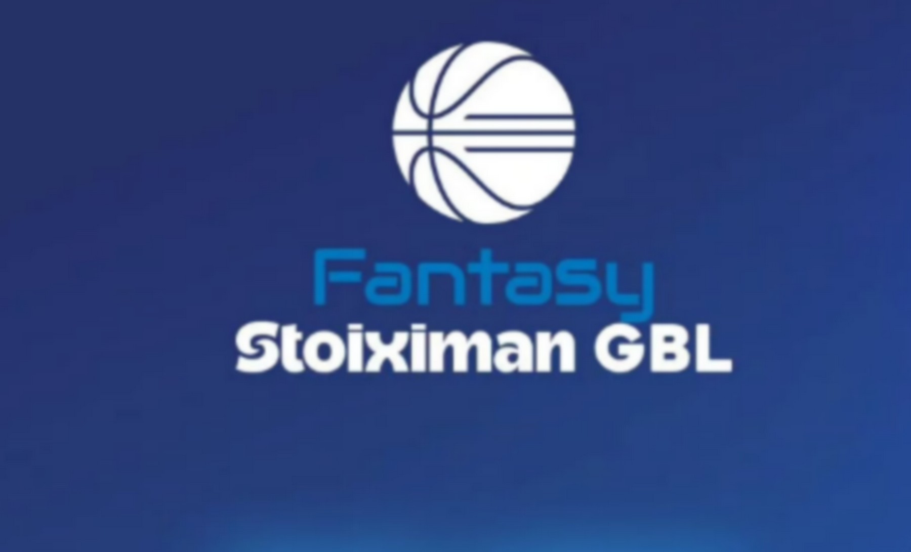 Το Fantasy της Stoiximan GBL έφτασε με πλούσια δώρα για τους νικητές                                          Το Fantasy της Stoiximan GBL έφτασε με πλούσια δώρα για τους νικητές