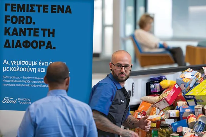 Οι Επίσημοι Έμποροι Ford στην Ελλάδα συγκεντρώνουν και φέτος είδη διατροφής για όσους τα έχουν ανάγκη, έως τα τέλη Σεπτεμβρίου