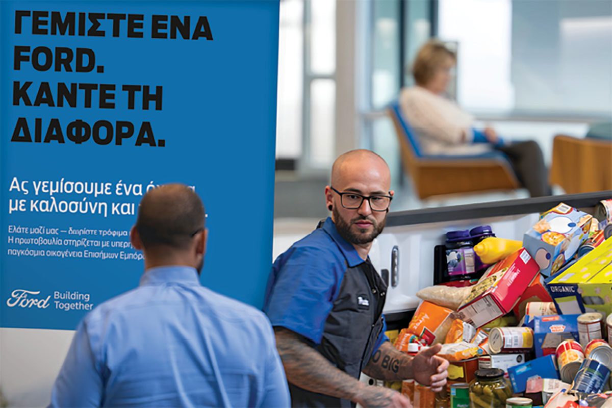 Οι Επίσημοι Έμποροι Ford στην Ελλάδα συγκεντρώνουν και φέτος είδη διατροφής για όσους τα έχουν ανάγκη, έως τα τέλη Σεπτεμβρίου                                          Οι Επίσημοι Έμποροι Ford στην Ελλάδα συγκεντρώνουν και φέτος είδη διατροφής για όσους τα έχουν ανάγκη, έως τα τέλη Σεπτεμβρίου