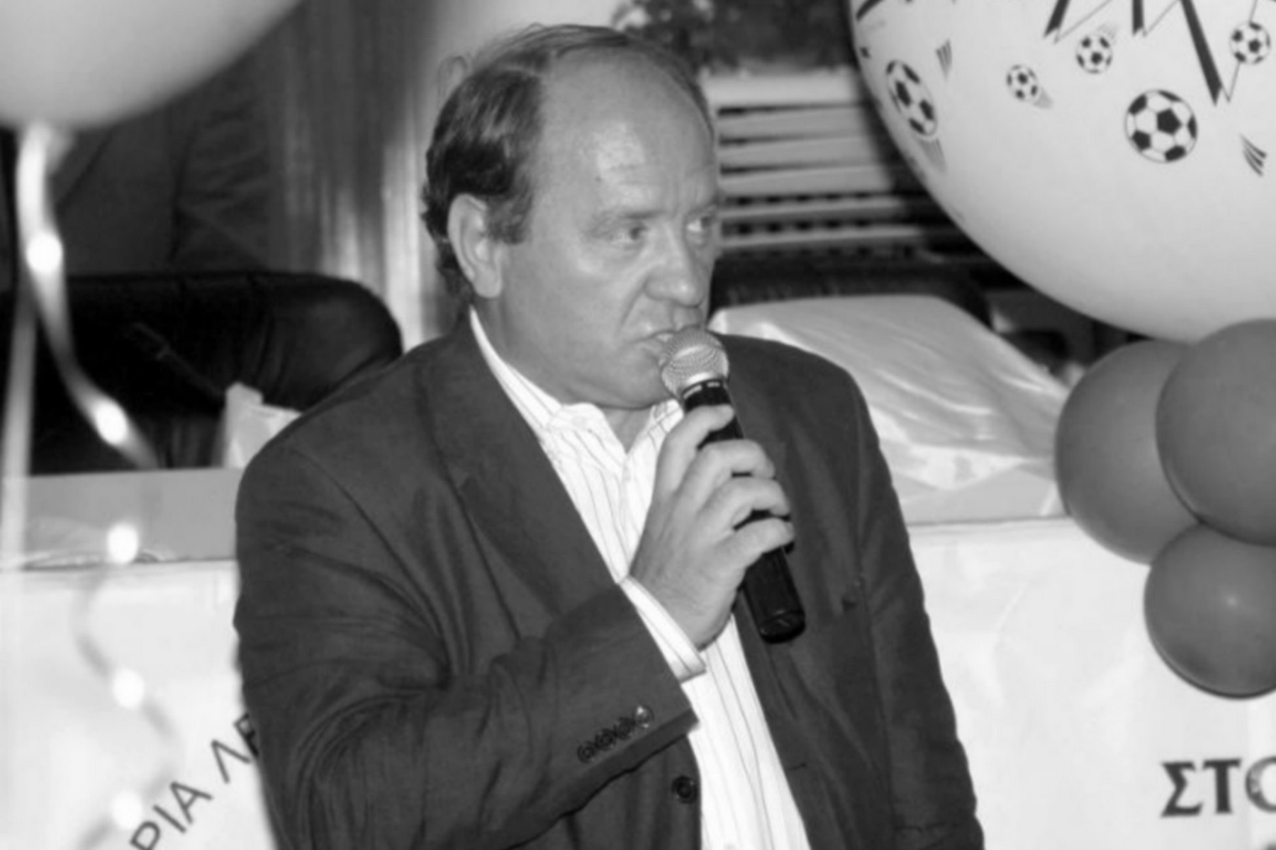 Πέθανε ο Δημήτρης Γούναρης, ιστορικός πρόεδρος της ΠΑ.ΛΕ.ΦΙ.Π.                                          Πέθανε ο Δημήτρης Γούναρης, ιστορικός πρόεδρος της ΠΑ.ΛΕ.ΦΙ.Π.