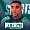 Ο Βασίλης Μυριανθόπουλος στο SPORT24: “Ο μεγάλος στόχος είναι ο τελικός στο Ευρωπαϊκό Κλειστού Στίβου – Περήφανος που ανήκω στον Παναθηναϊκό”