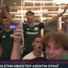 Παναθηναϊκός: Τρελαμένος ο κόσμος του τριφυλλιού, περίμενε τον Ουναΐ στο “Ελ. Βενιζέλος”