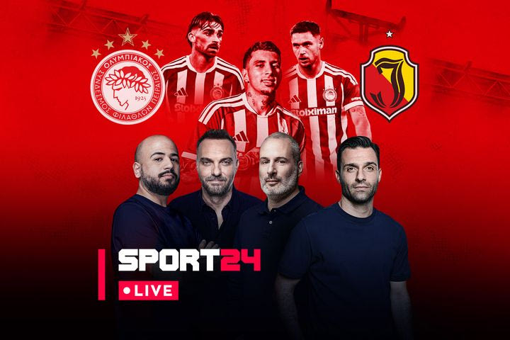 S24 LIVE : Post Game για το Ολυμπιακός – Γιαγκελόνια (16/9)