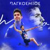 Τεντόγλου ο κορυφαίος: Πρώτος στο Ultimate Championship με άλμα στα 8.35 και φινάλε θρίλερ