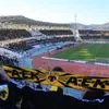AEK: Κυκλοφόρησαν τα εισιτήρια του αγώνα απέναντι στον Βόλο για τη Stoiximan Super League