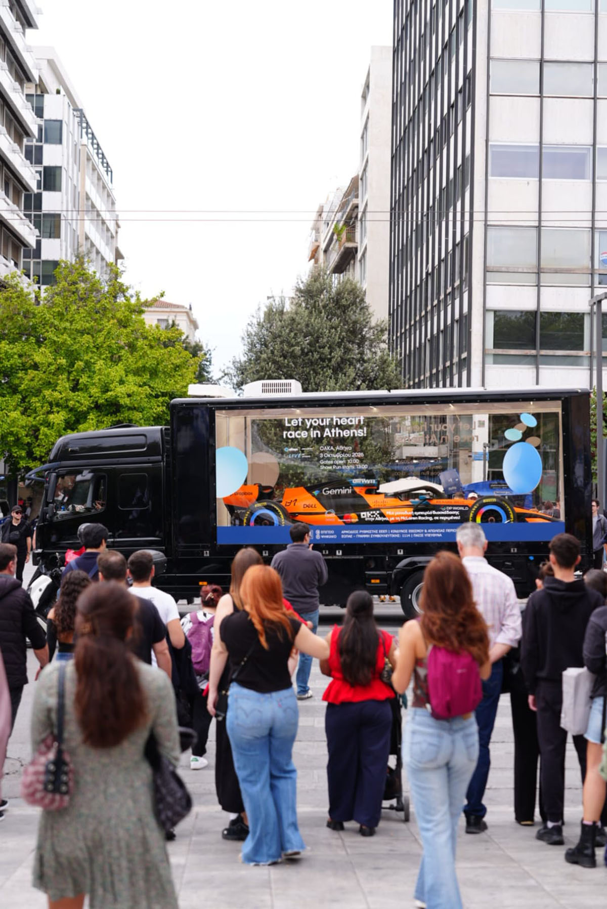 Το McLaren MCL40 Showcar ξεσήκωσε την Αθήνα σε ρυθμούς Formula 1 - Πού θα δείτε το tour αύριο Κυριακή                                          Το McLaren MCL40 Showcar ξεσήκωσε την Αθήνα σε ρυθμούς Formula 1 - Πού θα δείτε το tour αύριο Κυριακή