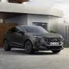 Το Audi Q3 με προνομιακό πρόγραμμα χρηματοδότησης, εγγύηση έως 10 χρόνια και δωρεάν οδική βοήθεια