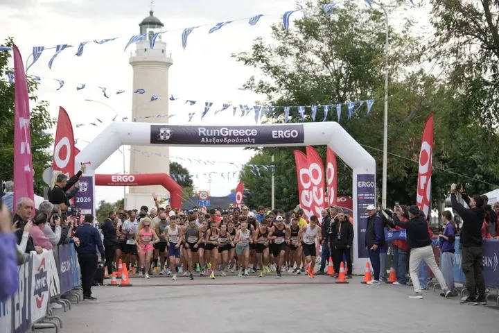 Ρεκόρ σε όλες τις αποστάσεις στο Run Greece Αλεξανδρούπολης