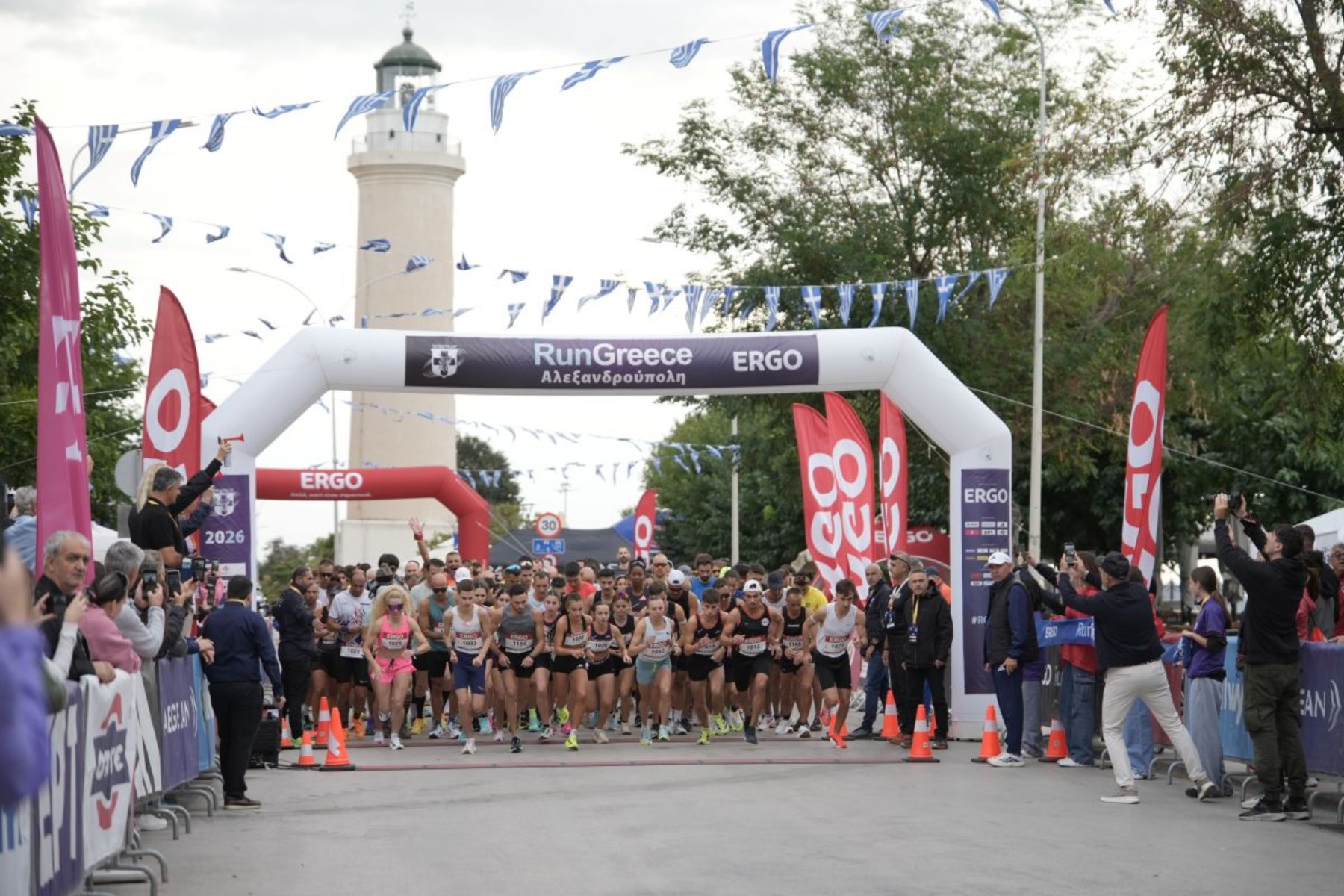 Ρεκόρ σε όλες τις αποστάσεις στο Run Greece Αλεξανδρούπολης                                          Ρεκόρ σε όλες τις αποστάσεις στο Run Greece Αλεξανδρούπολης
