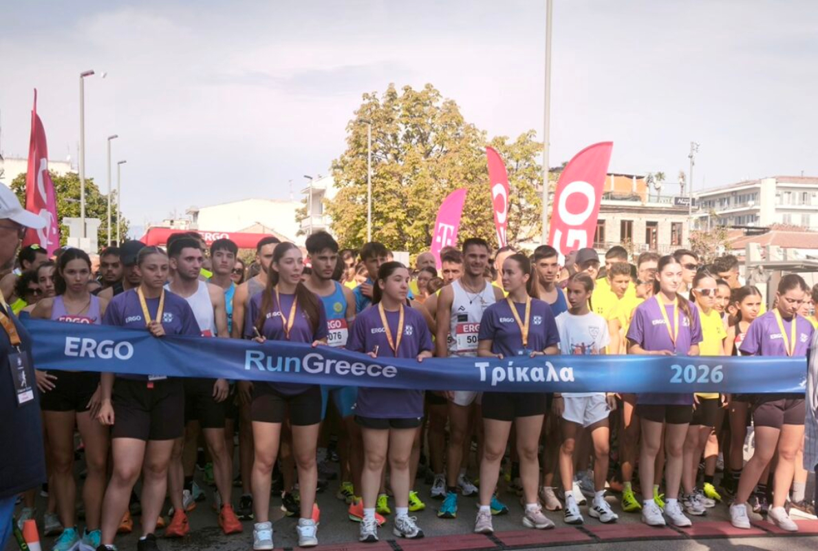 Ολα τα ρεκόρ έσπασε το Run Greece στα Τρίκαλα                                          λα τα ρεκόρ έσπασε το Run Greece στα Τρίκαλα