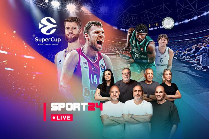 S24 LIVE για το Ολυμπιακός – Φενέρμπαχτσε στο EuroLeague Super Cup (18/9)