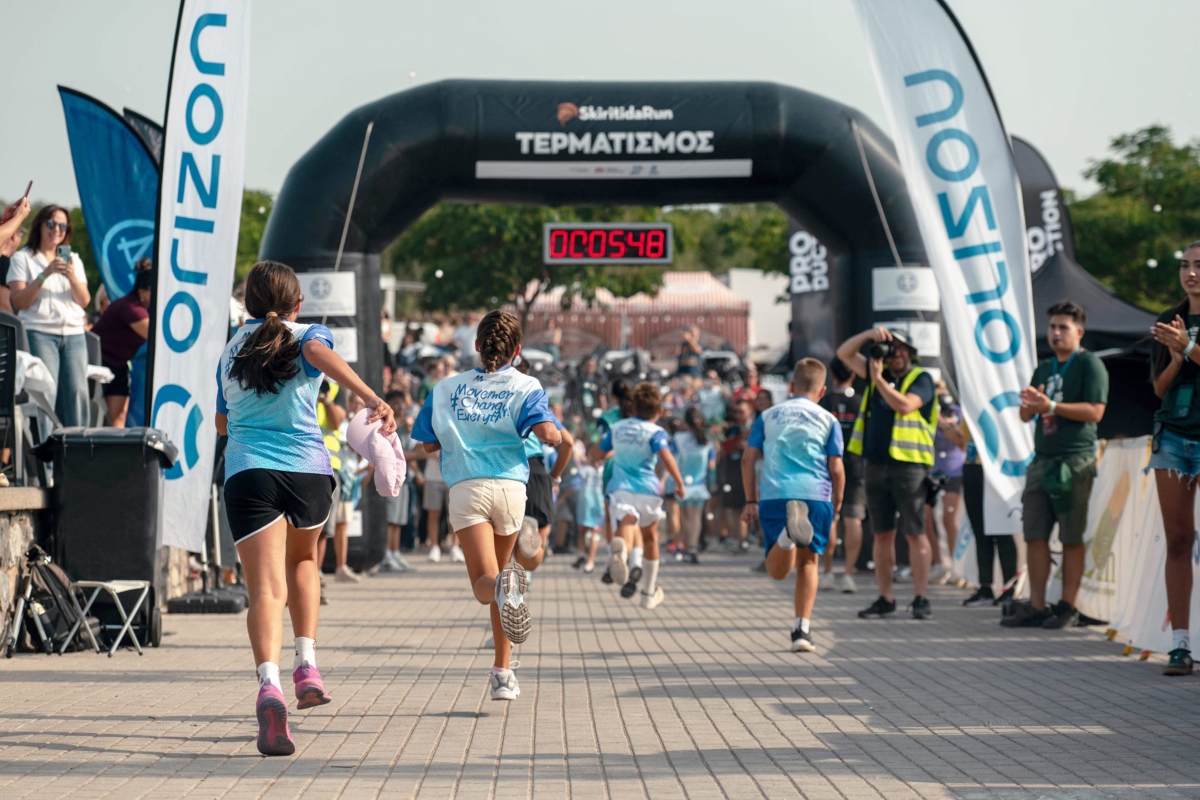 “8ο Skiritida Run": Η μεγάλη γιορτή αθλητισμού, φύσης και μουσικής επέστρεψε σπάζοντας όλα τα ρεκόρ                                          “8ο Skiritida Run": Η μεγάλη γιορτή αθλητισμού, φύσης και μουσικής επέστρεψε σπάζοντας όλα τα ρεκόρ