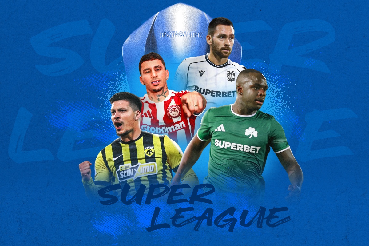 Αναλυτικά το πρόγραμμα της Stoiximan Super League μέχρι και την 16η αγωνιστική                                          Αναλυτικά το πρόγραμμα της Stoiximan Super League μέχρι και την 16η αγωνιστική