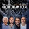 Όταν το NBA υποκλίθηκε στην Ελλάδα: 20 χρόνια από την ιστορία της Σαϊτάμα – Ντοκιμαντέρ του SPORT24