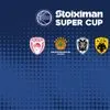 Stoiximan Super Cup: Οι ώρες των δύο ημιτελικών και του τελικού