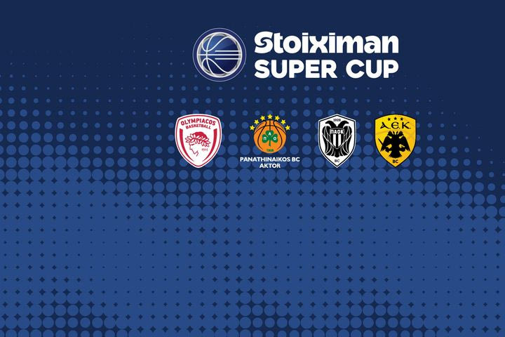 Stoiximan Super Cup: Οι ώρες των δύο ημιτελικών και του τελικού