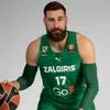 Ζάλγκιρις: Αυτό είναι το μπάτζετ της λιθουανικής ομάδας για τη σεζόν 2026/27
