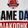 Ο Αστέρας Αλιβερίου καταγγέλει αντιαθλητικές ενέργειες από τους παίκτες της ΑΓΕΧ στο φιλικό που διακόπηκε