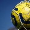 ΟΦΗ-Χοφενχάιμ με σούπερ προσφορά* και ενισχυμένες αποδόσεις από το Pamestoixima.gr