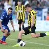 AEK: Πού θα δείτε το παιχνίδι των κιτρινόμαυρων με τη ΛΑΣΚ για το Youth League