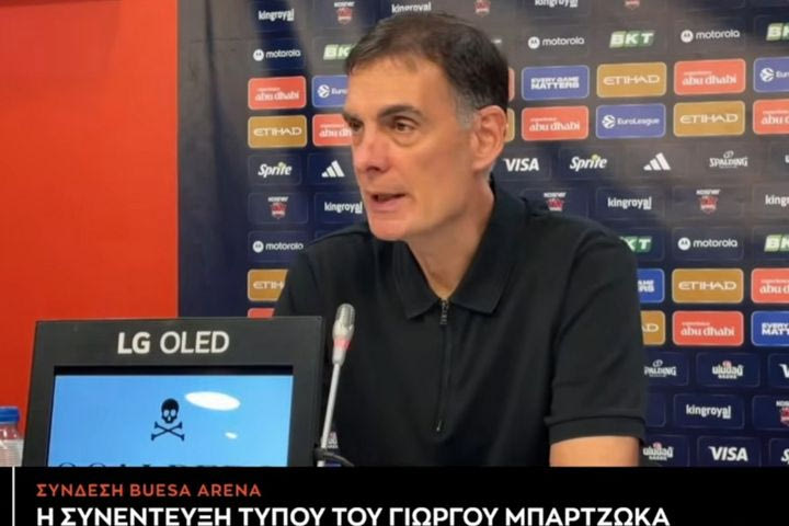 Mπαρτζώκας: “Το πρόγραμμα είναι δύσκολο και πρέπει να είμαστε χαρούμενοι που κερδίζουμε παιχνίδια τώρα που δεν έχουμε τόση χημεία”