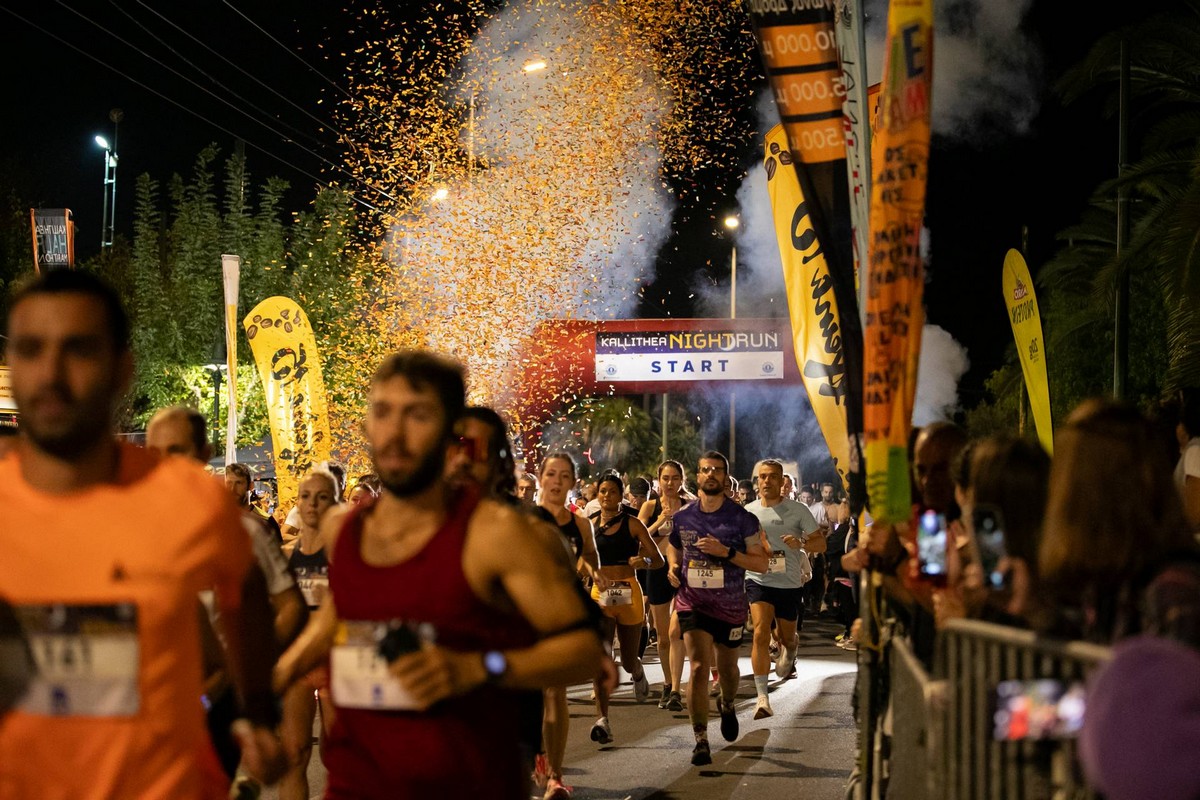 Το 10ο επετειακό Kallithea Night Run 2026 έρχεται στις 17 Οκτωβρίου                                          Το 10ο επετειακό Kallithea Night Run 2026 έρχεται στις 17 Οκτωβρίου