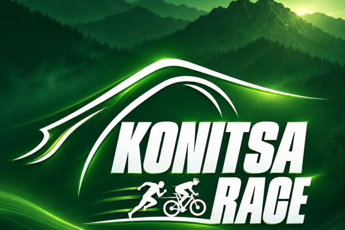 Γιατί αναβλήθηκε το KONITSA RACE 3                                          Γιατί αναβλήθηκε το KONITSA RACE 3
