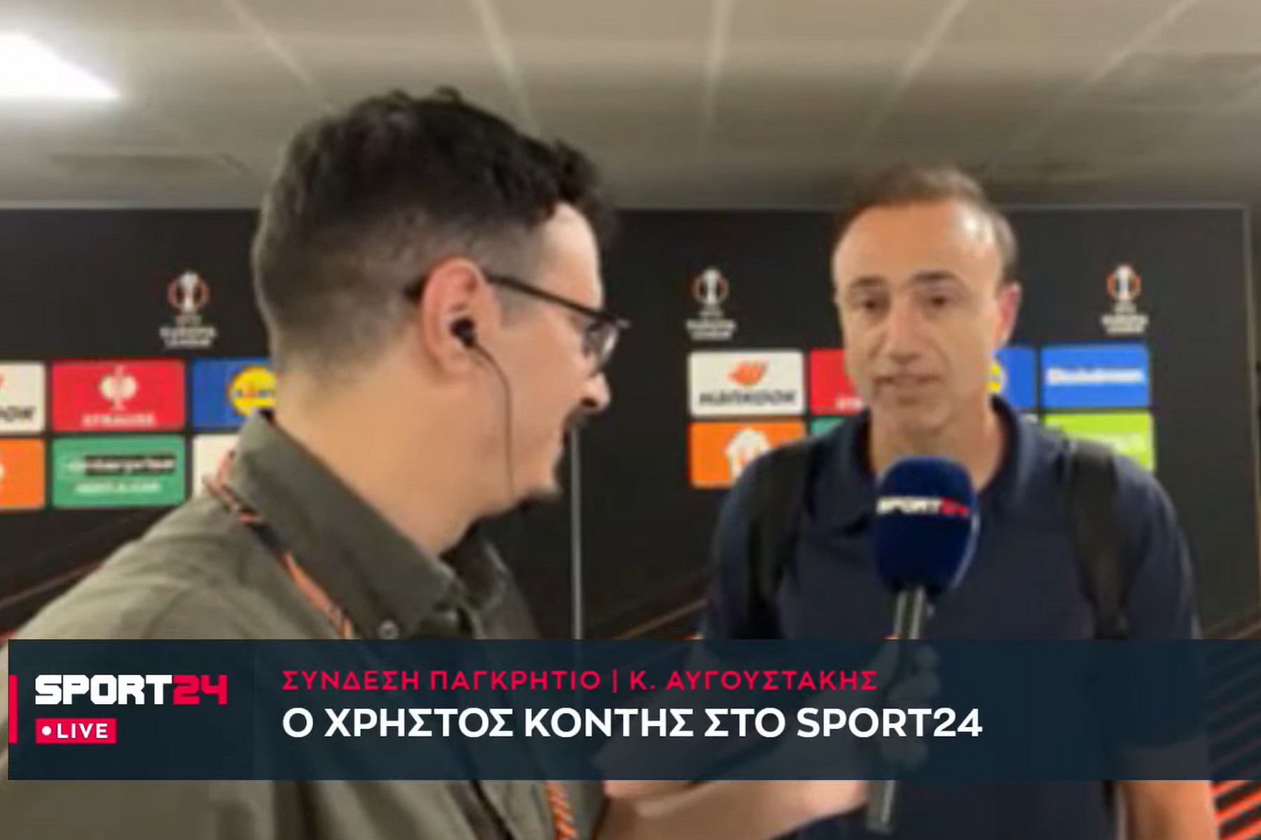 Κόντης στο SPORT24: "Δεν υπάρχει ταβάνι, είμαστε μία ομάδα με χαρακτήρα και ταυτότητα"                                          Κόντης στο SPORT24: "Δεν υπάρχει ταβάνι, είμαστε μία ομάδα με χαρακτήρα και ταυτότητα"