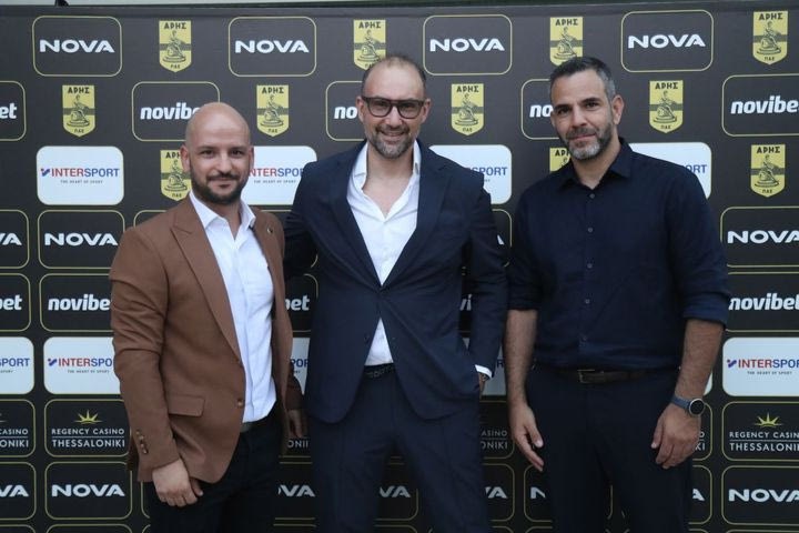 Η νέα φανέλα του Άρη, με τη Novibet στο πλευρό του