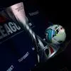 Superbet League 2: Πού θα δείτε το ντέρμπι του ΠΑΟΚ Β’ με τον Ολυμπιακό Β’ για την 1η αγωνιστική