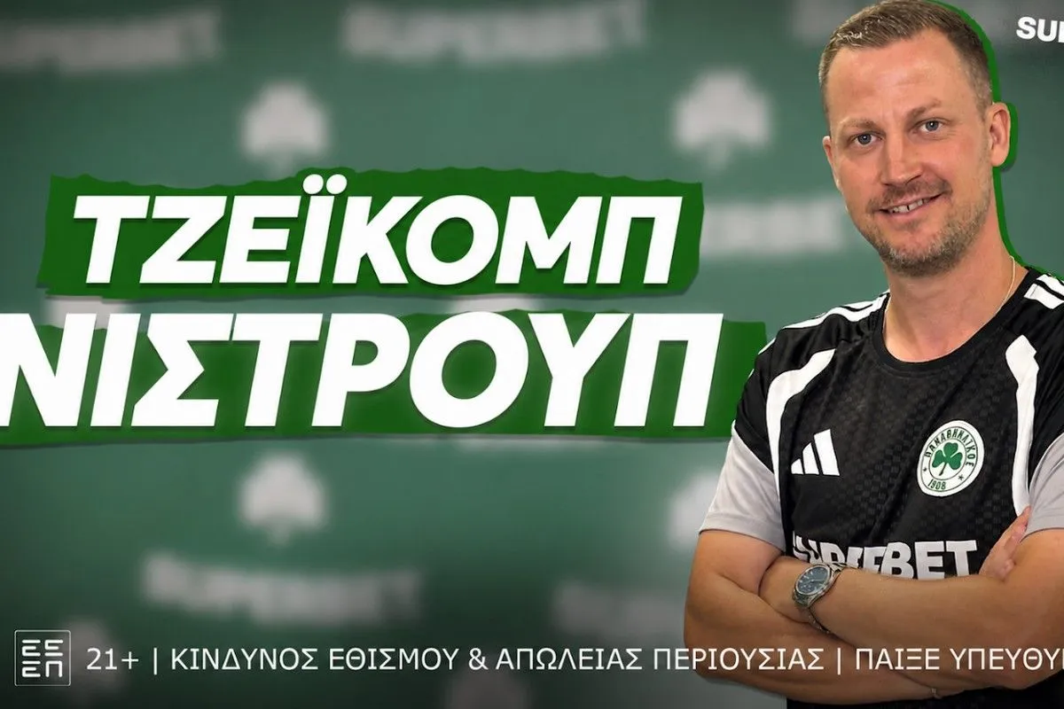Τζέικομπ Νίστρουπ x Superbet: “Γίγαντας ο Παναθηναϊκός, πρέπει να μάθουμε να ζούμε με την πίεση”