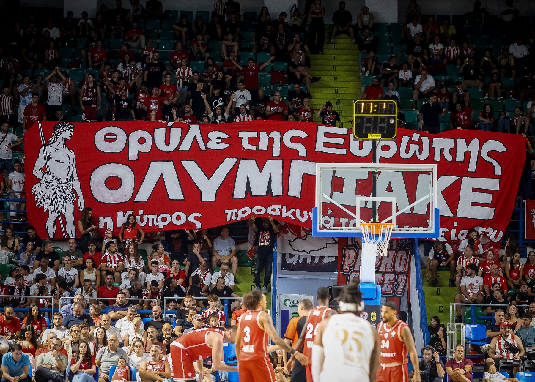 Το ευχαριστώ του Ολυμπιακού στον κόσμο της Λευκωσίας για τη στήριξη