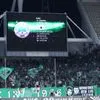 Παναθηναϊκός: Οπαδοί του τριφυλλιού φώναξαν ρυθμικά το όνομα του Μεντιλίμπαρ στο 87′ 