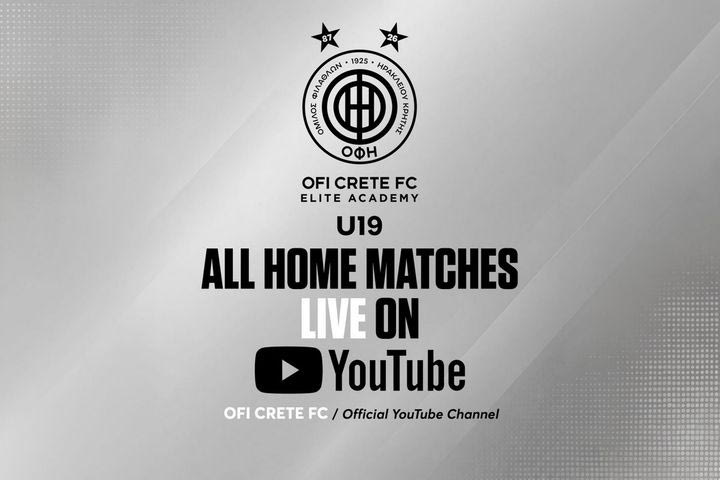 ΟΦΗ: Σε LIVE Streaming όλα τα παιχνίδια της Κ19 των Κρητικών