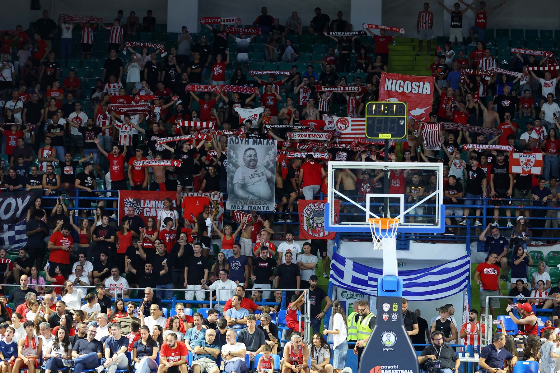 Το "ευχαριστώ" του Ολυμπιακού για τη στήριξη του κόσμου στη Λευκωσία                                           Το "ευχαριστώ" του Ολυμπιακού για τη στήριξη του κόσμου στη Λευκωσία