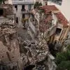 Πλάκα: Τραγικός επίλογος – Νεκροί και οι έξι αγνοούμενοι