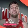 Ο Σάσα Βεζένκοβ στο SPORT24: Το εντυπωσιακό νέο ΣΕΦ, η φυγή του Τόμας Γουόκαπ και το “δεν χρειάζονται πολλά λόγια”