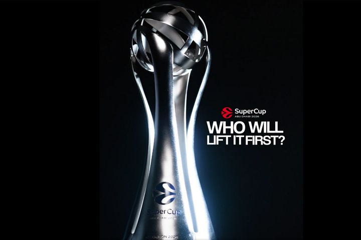 Αυτό είναι το εντυπωσιακό τρόπαιο του Super Cup της EuroLeague