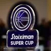 Stoiximan Super Cup: Ανησυχία λόγω της κατάστασης στη Ρόδο και σκέψεις για αλλαγή έδρας