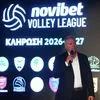 Novibet Volley League: Το πρόγραμμα της σεζόν 2026/27