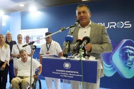 Έως τις 30 Σεπτεμβρίου η παράταση υποβολής αιτήσεων στο e-Kouros για το Μητρώο Αθλητικών σωματείων 2026