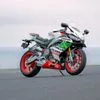 H Aprilia τιμά και αποχαιρετά το Φίλιπ Άιλαντ με την αφιέρωση της RS 660 Phillip Island Tribute