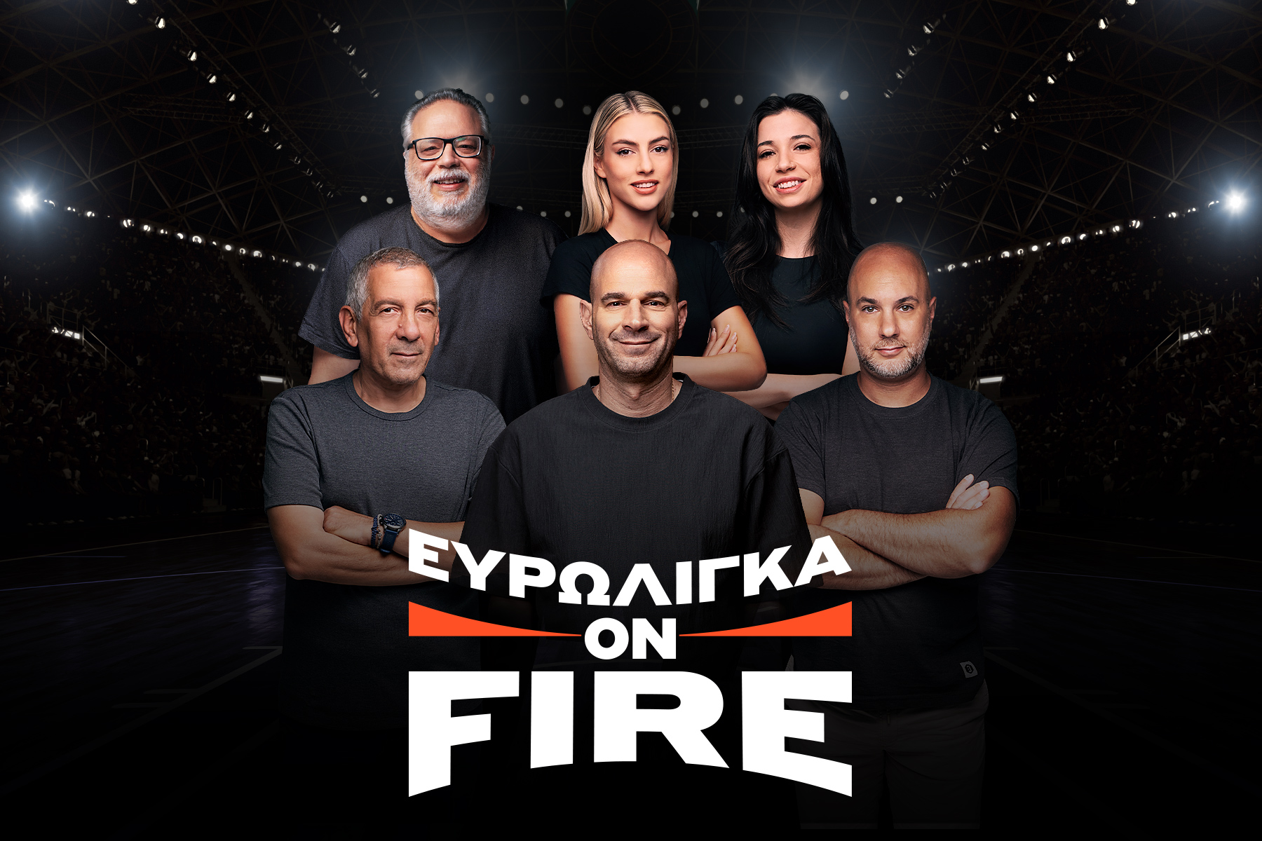 LIVE: Ο Ολυμπιακός ήταν μισός και έπεσε μαχώμενος στη ματσάρα με την Φενέρμπαχτσε