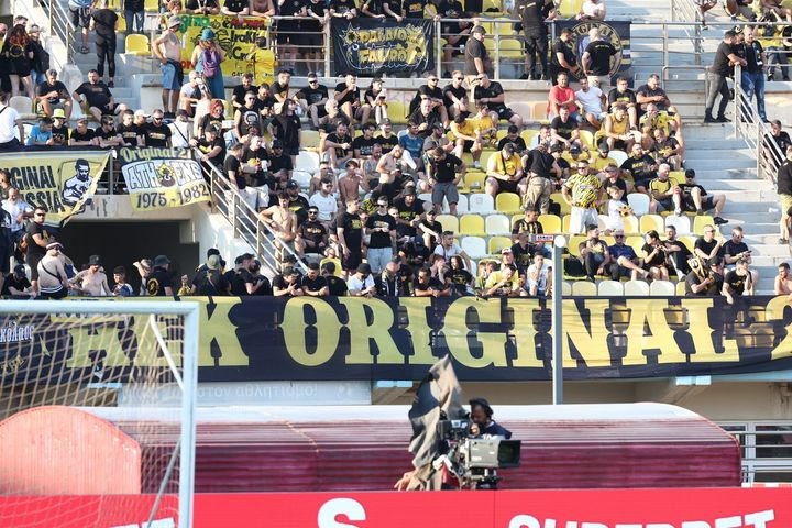 ΑΕΚ: Πρόστιμο στην Ένωση από την Πειθαρχική Επιτροπή της ΕΠΟ, για τον τελικό του Superbet Super Cup