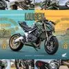 Η μετατροπή της CB750 Hornet που κέρδισε το διαγωνισμό Honda Customs 2026