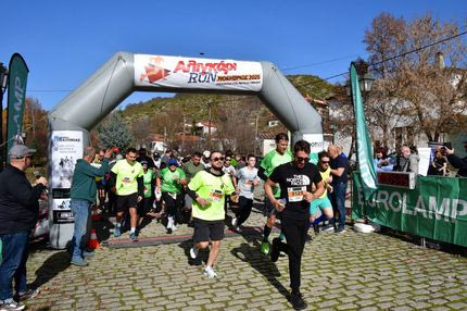 Ανακοινώθηκε το 8ο Αλιγκάρι Run στο όρος Πάικο