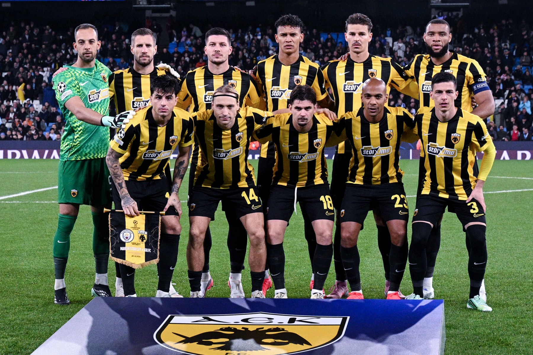 Τα χρήματα που έχει εξασφαλίσει η AEK και αυτά που κυνηγάει στο Champions League                                          Τα χρήματα που έχει εξασφαλίσει η AEK και αυτά που κυνηγάει στο Champions League