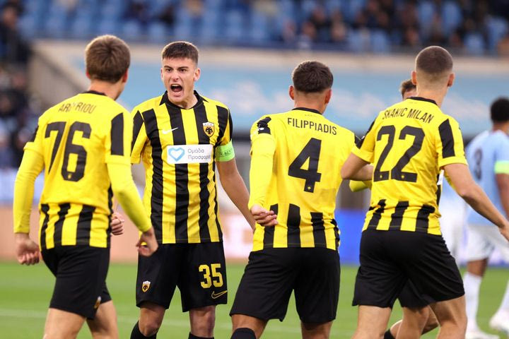 ΑΕΚ, Youth League: Το επόμενο παιχνίδι της Ένωσης στη League Phase, το αναλυτικό πρόγραμμα και το σύστημα διεξαγωγής της διοργάνωσης